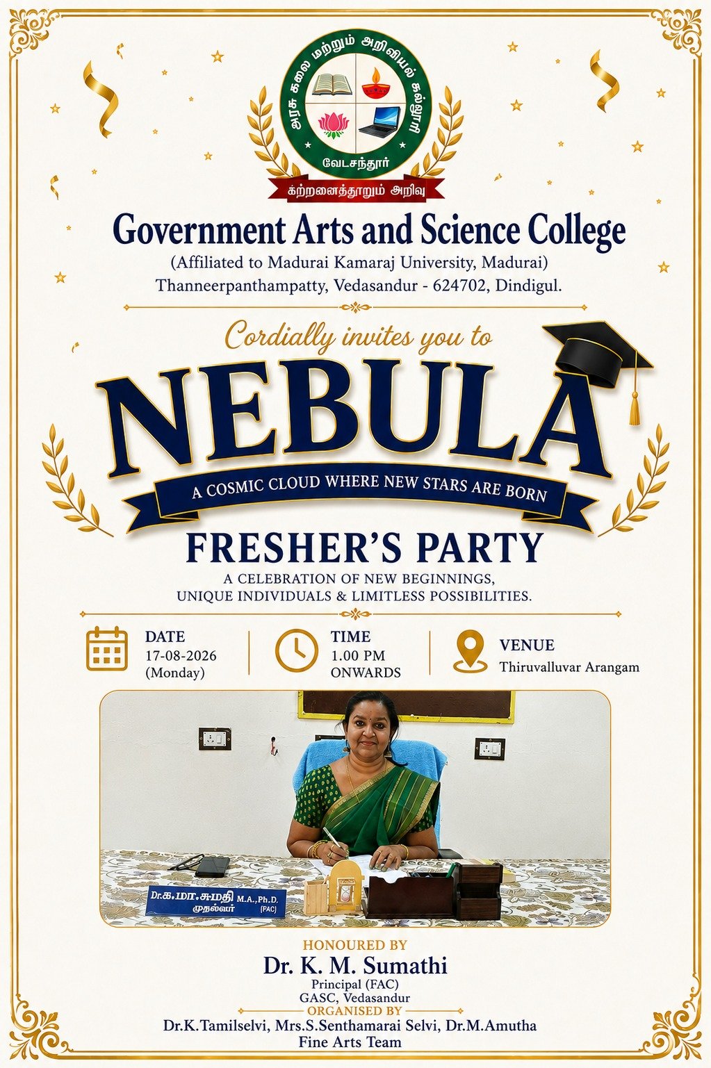 NEBULA: Fresher's Party 2026