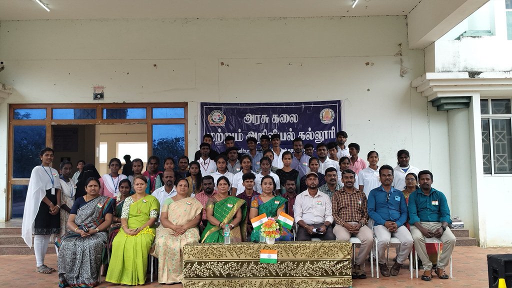  Republic Day-13