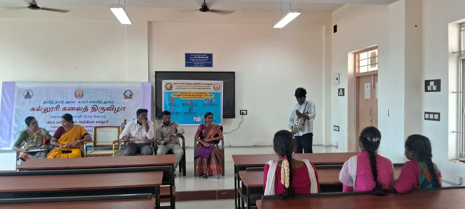 College Festival-2