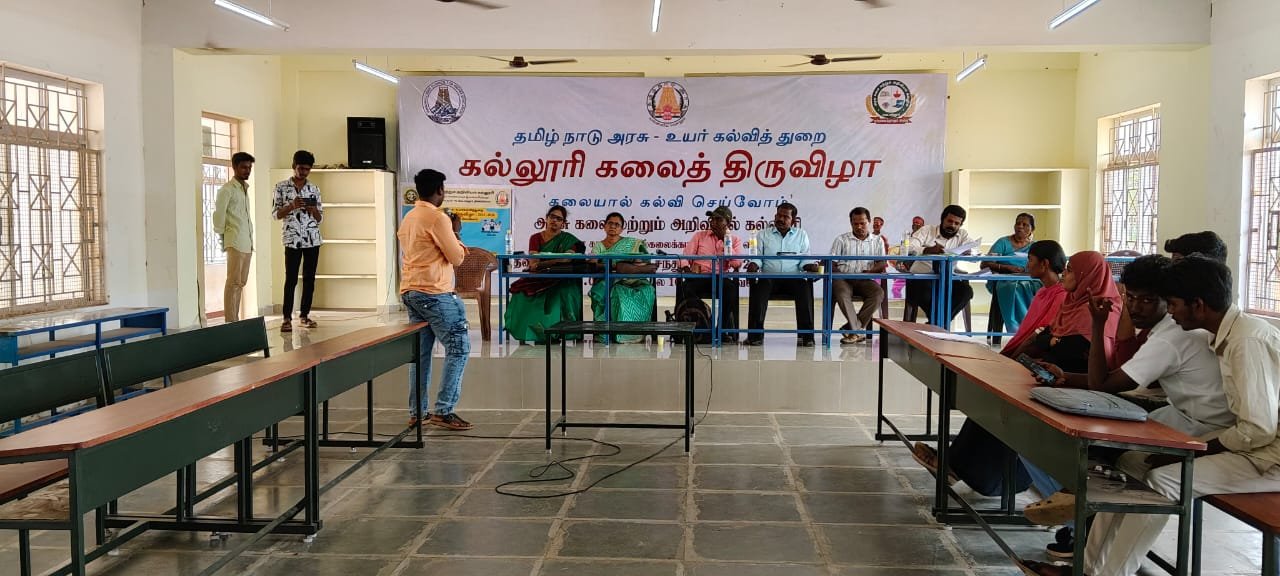 College Festival-29