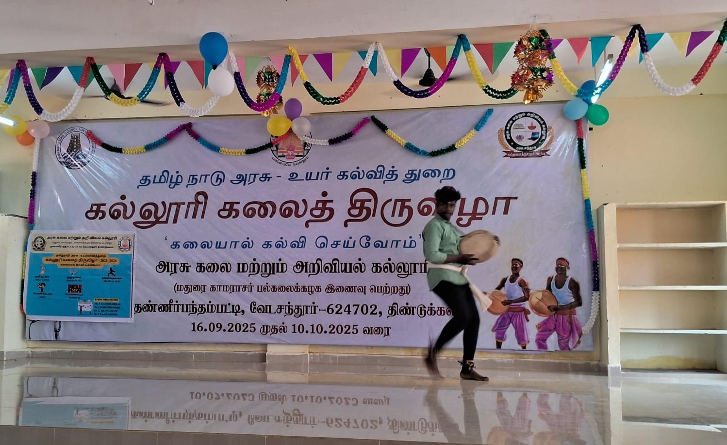 College Festival-32