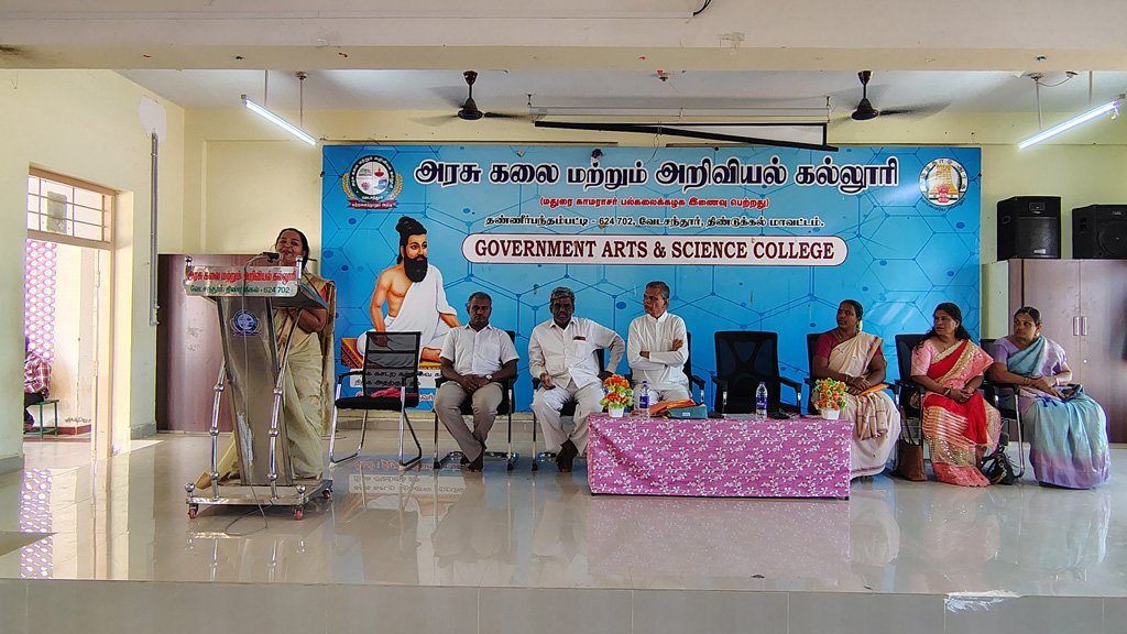 முதலாமாண்டு மாணவர்கள் ஆற்றுப்படுத்தும் நிகழ்ச்சி – ஆறாம்  நாள் நிகழ்வு