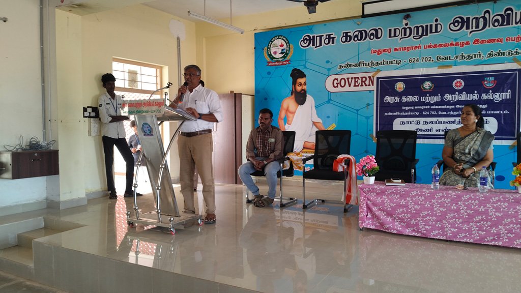Census of India 2027 Awareness Meeting