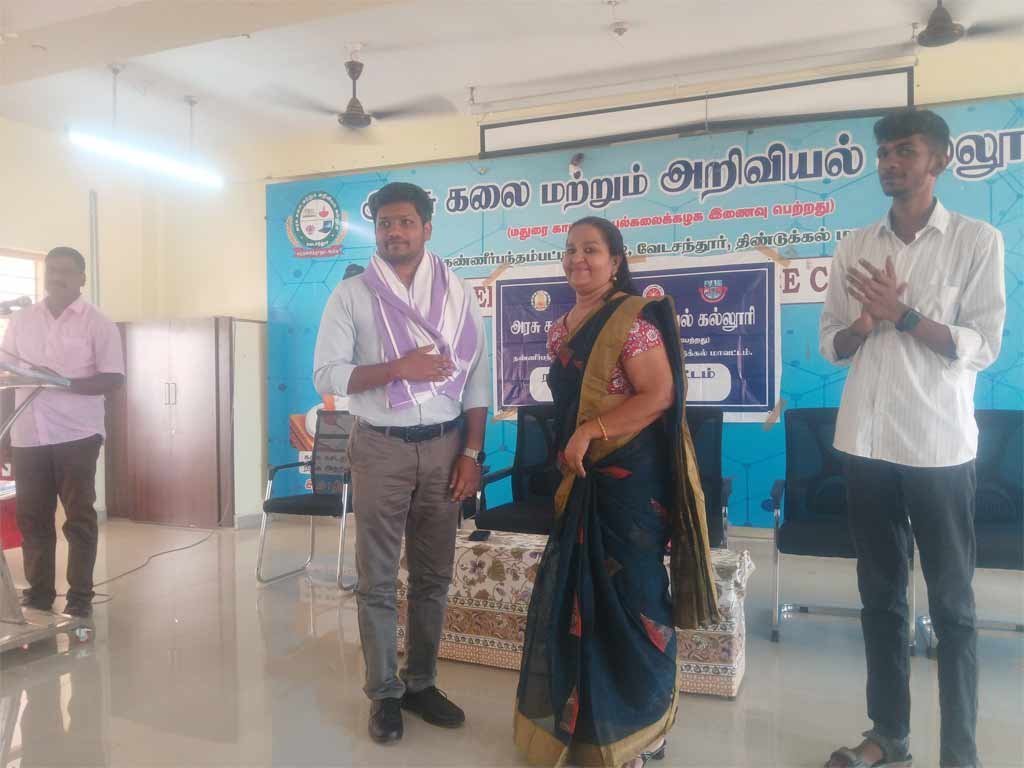 MY Bharat Portal Registration & 